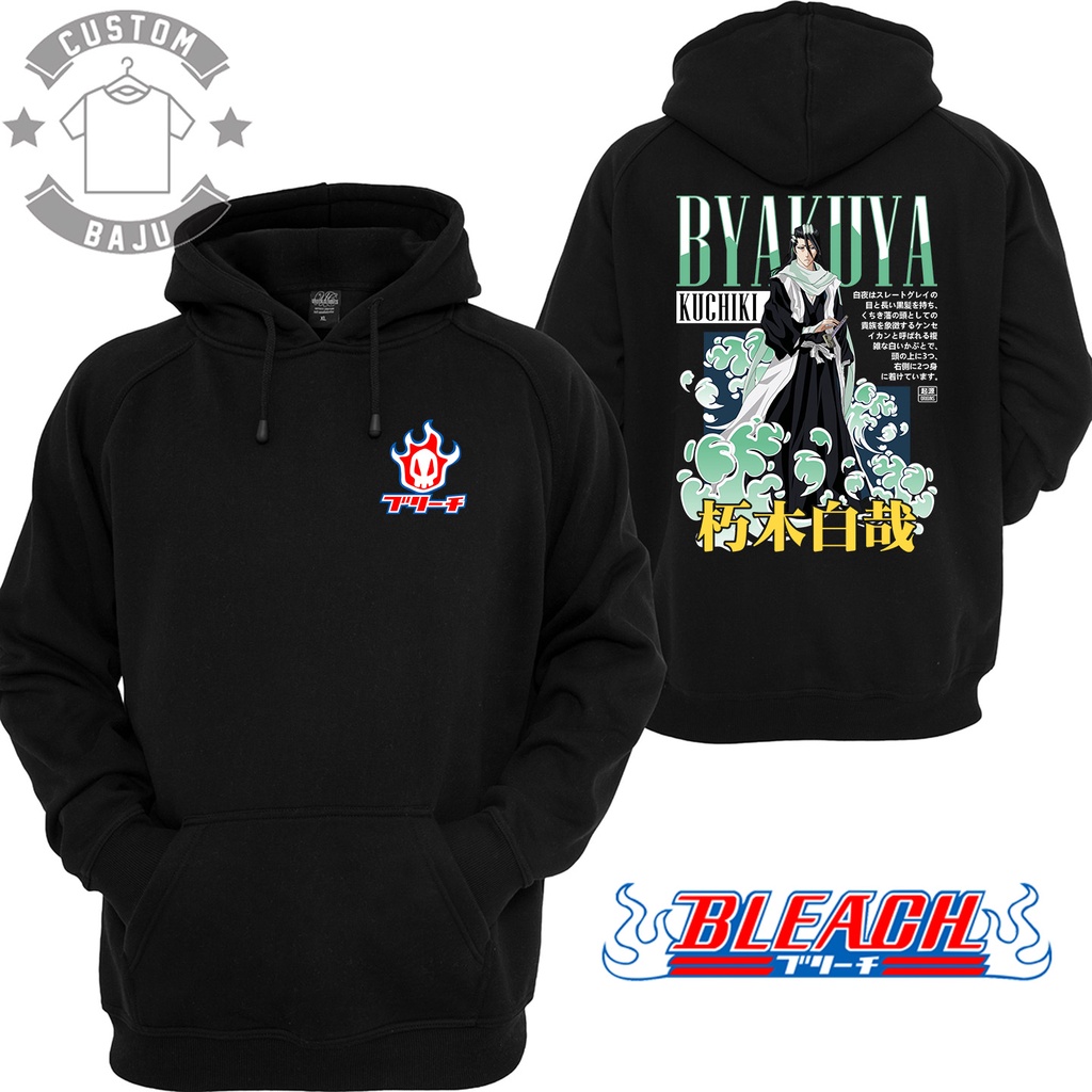 เสื้อกันหนาว Hoodie Byakuya Kuchiki Anime Bleach 879