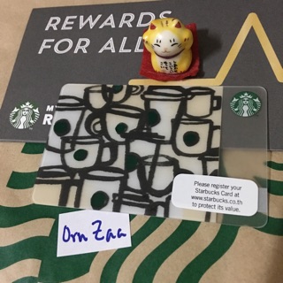 Starbucks Card Not Open Pin