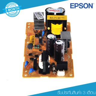 EPSON SUPPLY FOR LQ310 , LQ350 , 630KII , LQ730KII , 730K , 735K , LQ300KH , LQ520K , LQ630k