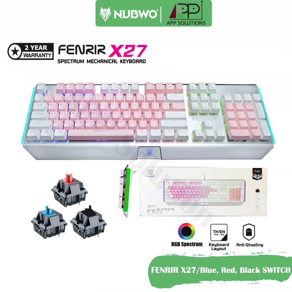 NUBWO KEYBOARD(คียบอร์ด)Mechanical Gaming รุ่นFENRIR X27 White(Blue,Red Switch)