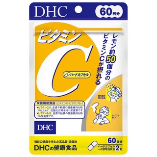 DHC Vitamin C 60 วัน