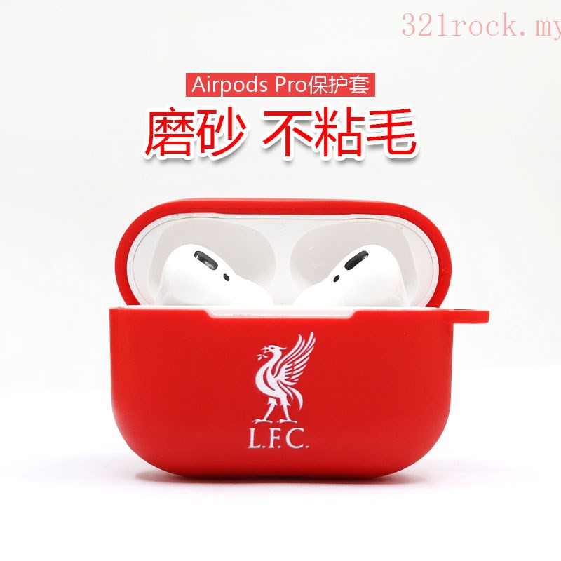 เหมาะสําหรับชุดหูฟังบลูทูธรุ่น Apple airpods pro3 แขนป้องกันโลโก้ทีมฟุตบอล Real Madrid Liverpool