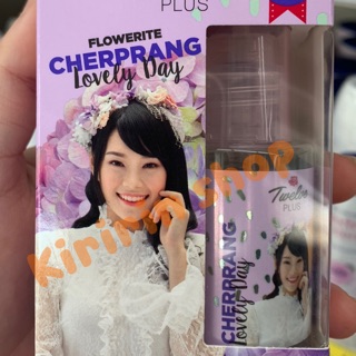 น้ำหอม Twelveplus ลายเฌอปราง 30ml