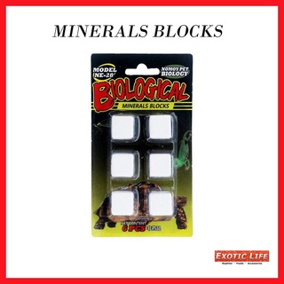 แคลเซียมชนิดก้อนสำหรับเต่าบก Minerals Blocks