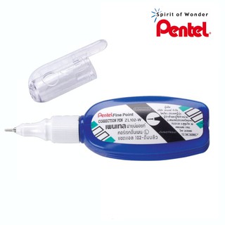 Pentel ปากกาลบคำผิด เพนเทล Fine Point ZL102 4.2ml