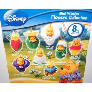 (มือ 2) Gashapon Disney Mini Winnie the Pooh Flowers Collection