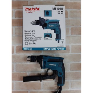 MAKITA (มากิต้า) สว่านกระแทก 13 มม. 430 วัตต์ รุ่น M8103B