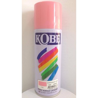 สเปรย์อเนกประสงค์ KOBE (Pink 929)