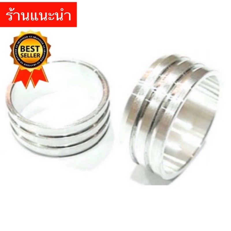 ปลอกสวม คาร์บูแดช