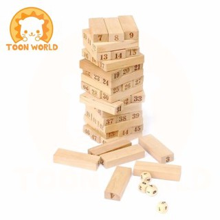 Toon World 2 in 1 Folds High และ จังก้า (Jenga) ตัวต่อไม้ ตึกถล่มแบบมีเลข ขนาด 4