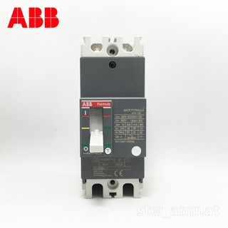 ABB ซีรี่ส์ Formula A1N 125A โมล์ดเคสเซอร์กิตเบรกเกอร์ 2สาย