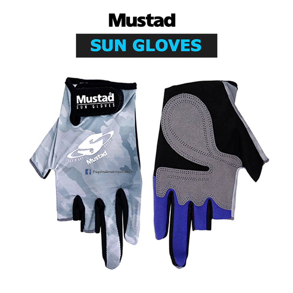 Sun Protection Fishing Accessories