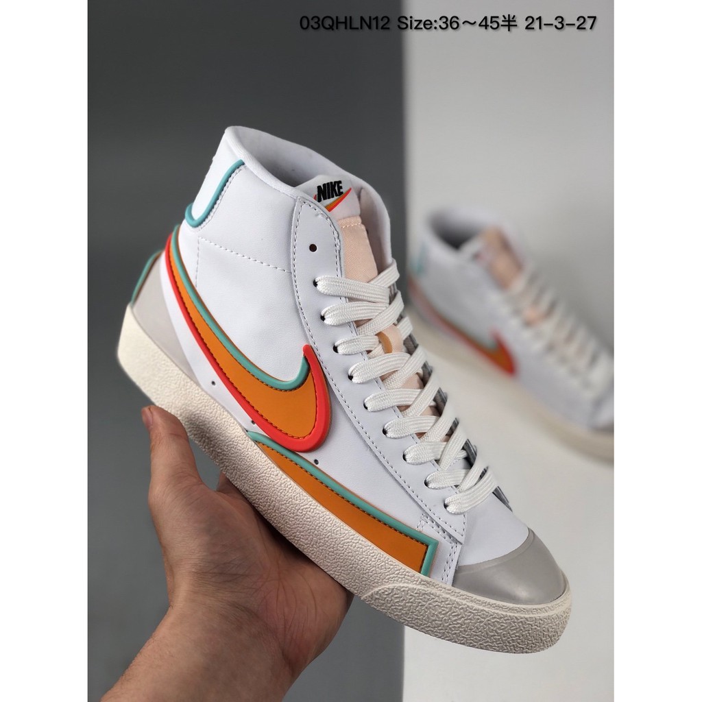 nike blazer class of 1977
