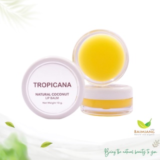 Tropicana ลิปบาล์มบำรุงริมฝีปากน้ำมันมะพร้าว กลิ่น กล้วย ขนาด 10 กรัม(51048)