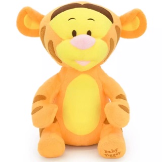 Disney ทิกเกอร์เบบี้ พูเเละเพื่อน(Tigger)