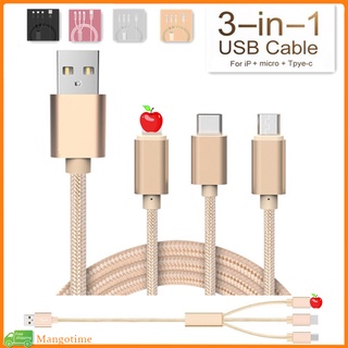 【จัดส่งรวดเร็ว】สายชาร์จเร็ว 3 In 1 พร้อมปลั๊ก Android Micro USB i Type C สําหรับโทรศัพท์มือถือ