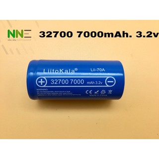 ถ่านชาร์จ 32700 7000mAh. 3.2V