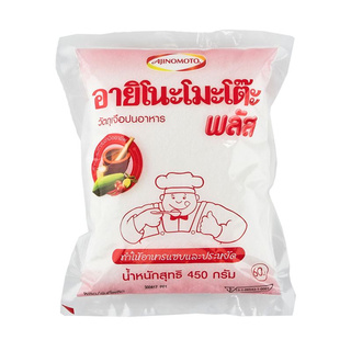 🔥 สุดฮอต🔥 อายิโนะโมะโต๊ะ พลัส ผงชูรส 420 กรัม AJI-NO-MOTO PLUS Concentrated MSG 420 g