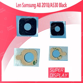 Samsung A8 2018/A530 อะไหล่เลนกล้อง กระจกเลนส์กล้อง กระจกกล้องหลัง Camera Lens (ได้1ชิ้นค่ะ) Super Display