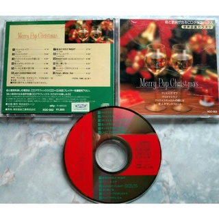 💿 CD MERRY POP CHRISTMAS 🎄
