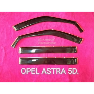 กันสาดรถ  OPEL ASTRA 4D,5D,VAN