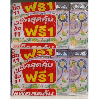 นมแอนมัม ยูเอชที รสจืด /รสผลไม้รวม 180 มล. 12 กล่อง