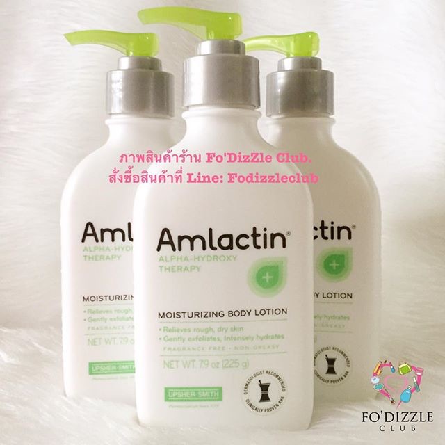 Amlactin Moisturizing Lotion 12 Lactin Acid ร กษาขนค ด Shopee Thailand