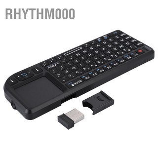 Rhythm000 คีย์บอร์ดไร้สาย 2.4Ghz / ทัชแพด / ชาร์จ Usb ขนาดเล็กสําหรับ Ps3 / 4 Xbox 360