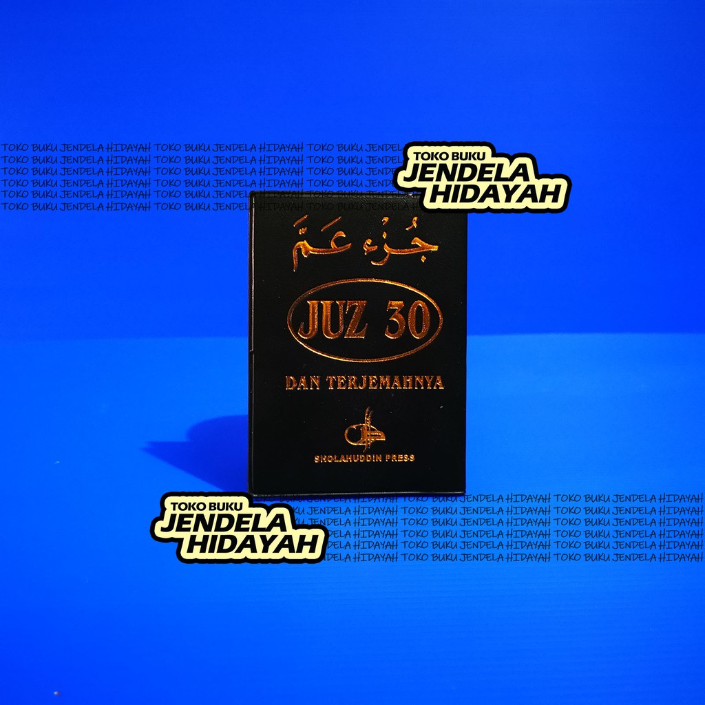 Juz 30 and Transmation Pocket Cover Kalp - Shlahuddin Press