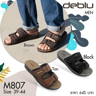 NFshoes ถูกสุด! รองเท้าแตะ เพื่อสุขภาพ ชาย Deblu เดอบลู รุ่น M807 ไซส์ 39-44