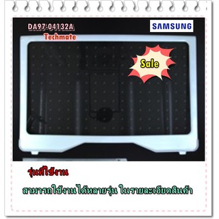 อะไหล่ของแท้/ชั้นวางกระจกตู้เย็นซัมซุง/SAMSUNG/ASSY SHELF GLASS-REF/DA97-04132C