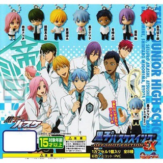 Kuroko no Basket Teikou Uniform พวงกุญแจ คุโรโกะโนะบาสเก็ต งานลิขสิทธิ์แท้ BANDAI จากญี่ปุ่น