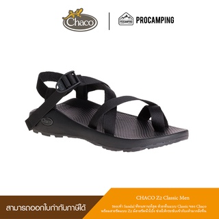 รองเท้ารัดส้นผู้ชาย Chaco Z2 Classic Men