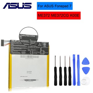 ASUS Fonepad 7 ME372 ME372CG K00E ASUS C11P1310 เดิมแบตเตอรี่แล็ปท็อปใหม่เปลี่ยนเม็ดคุณภาพสูง 4400mAh