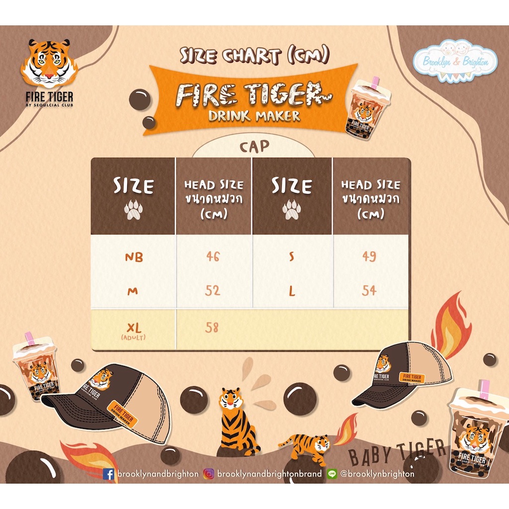 Brooklyn & Brighton قبعة Fire Tiger Drink Maker — صورة 3