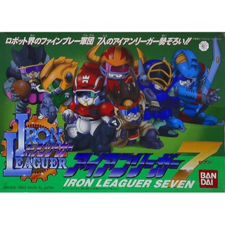 Bandai Shippu! Iron Leaguer 7 พายุหมุน ไออ้อนลีค - กันดั้ม กันพลา Gundam Gunpla NJ Shop