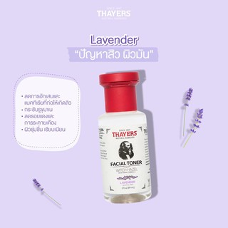 โทนเนอร์ไม่มีแอลกอฮอล์ Thayers Lavender Witch Hazel Toner Alcohol-Free (89 ml)