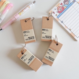 สมุดจดคำศัพท์ Muji ของแท้ Word Card Muji