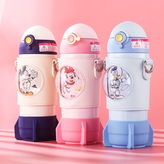 กระติก Disney space collection(BOT71)