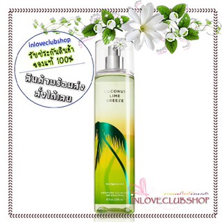 Bath &amp; Body Works  Fragrance Mist 236 ml.  Coconut Lime Breeze