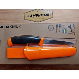 Morakniv Companion  -Made in Sweeden