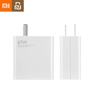 Xiaomi 67W ชุดชาร์จ เร็ว ชาร์จเต็ม อะแดปเตอร์หัวชาร์จเร็วพิเศษ สําหรับโทรศัพท์มือถือ Xiaomi 10 11 12 Pro Redmi