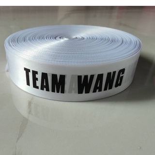พร้อมส่ง!! ริบบิ้นTeam wang ริบบิ้นผูกผม ผูกของขวัญ กว้าง2เซน ยาว90เซน