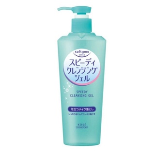 KOSE Softimo Speedy Cleansing Gel 240ml.