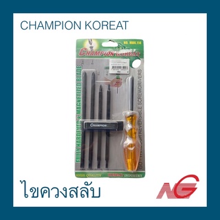 ไขควงสลับ CHAMPION KOREAT ตอกได้ 6ตัวชุด รุ่น MHK-114