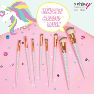 Ashley Unicorn Brush แปรงแต่งหน้า