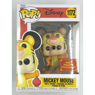 Funko Pop Disney - Mickey Mouse Tigger Costume : 1172