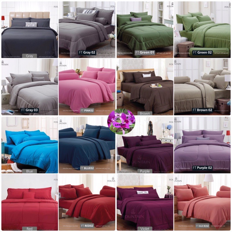 FOUNTAIN ผ้าปู (ไม่รวมผ้านวม) 3.5ฟุต 5ฟุต 6ฟุต fountain ฟาวเท่น สีพื้น