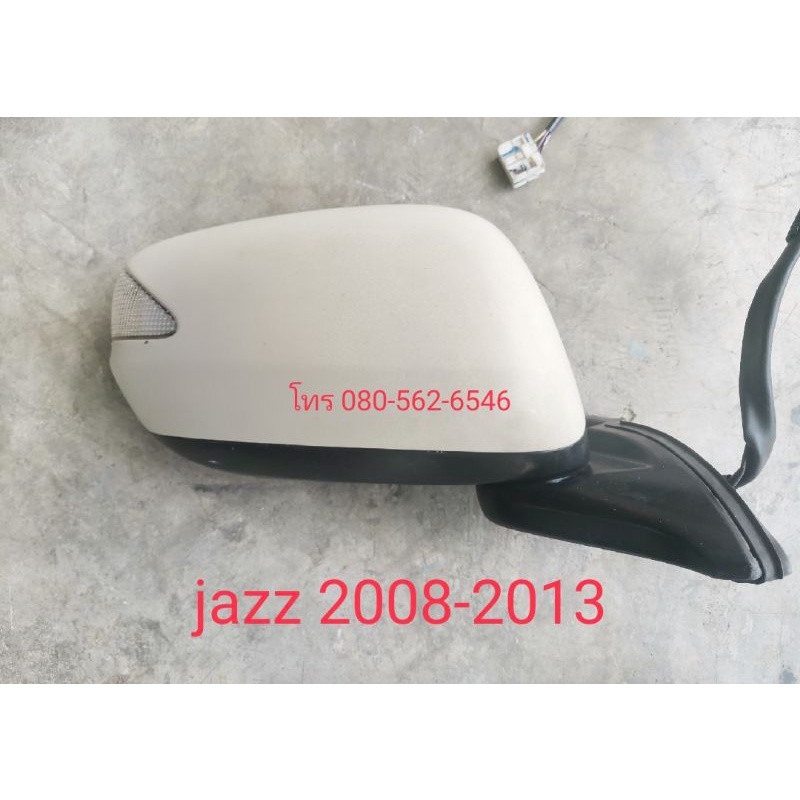 ของเเท้!! กระจกมองข้าง​ jazz​ 2008-2013  กระจกมองข้างเเจ๊ส 2009 jazz2010 เเจ๊ส2011 jazz2012