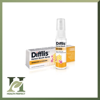 Difflis Herbal Mouth Spray ดิฟฟลิส สเปรย์ระงับกลิ่นปาก ช่วยให้สดชื่น แก้เจ็บคอ 15 มล